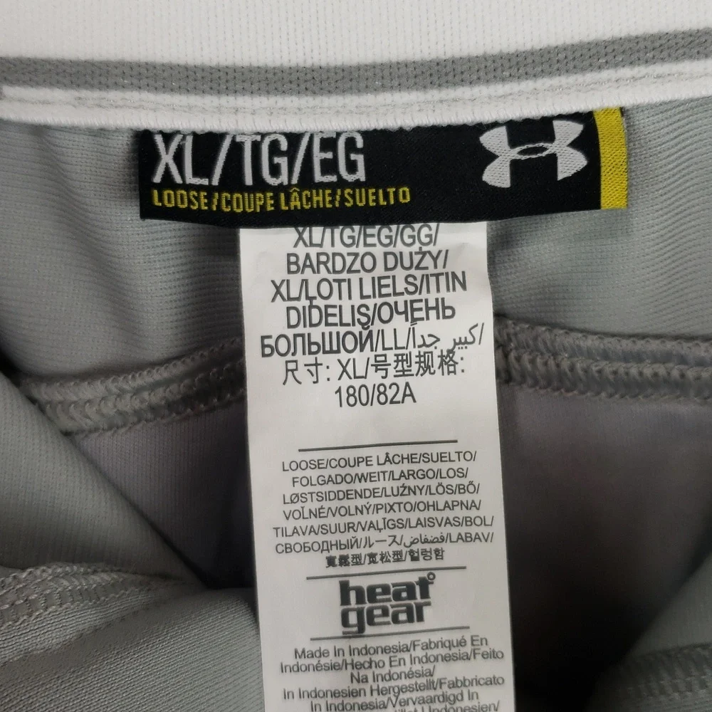 Under Armour Men's XL Light Gray Baseball Pants